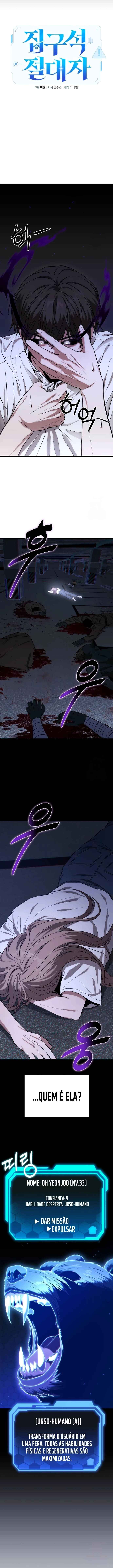 Read The Ultimate Shut-In PT Manga Online