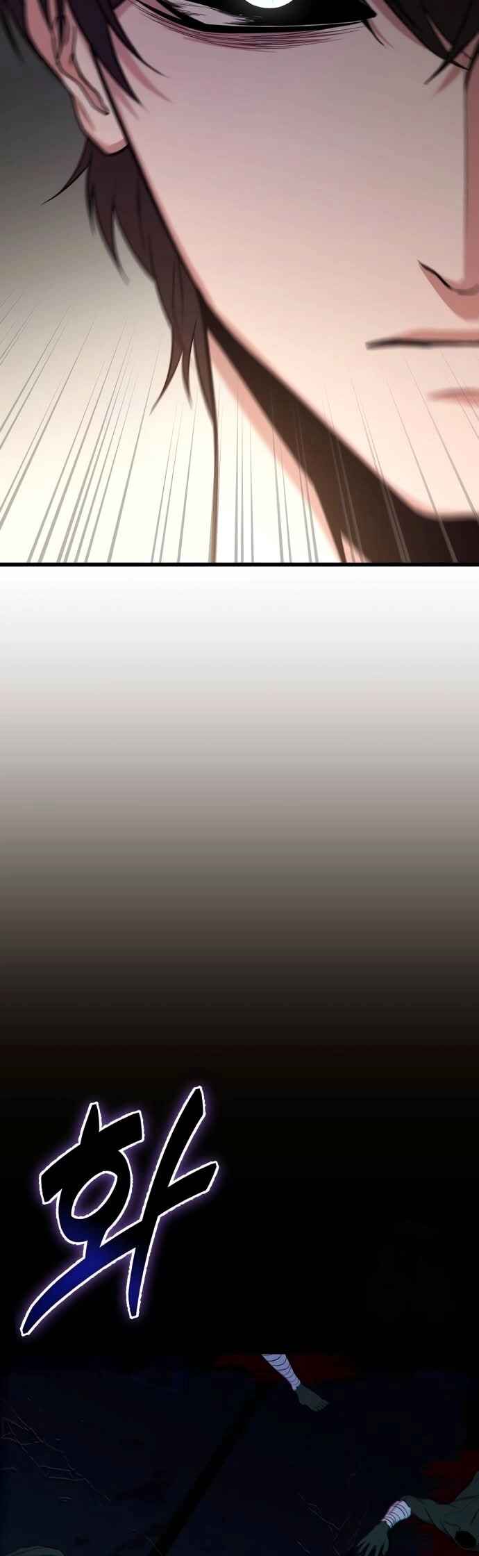 Read The Ultimate Shut-In PT Manga Online