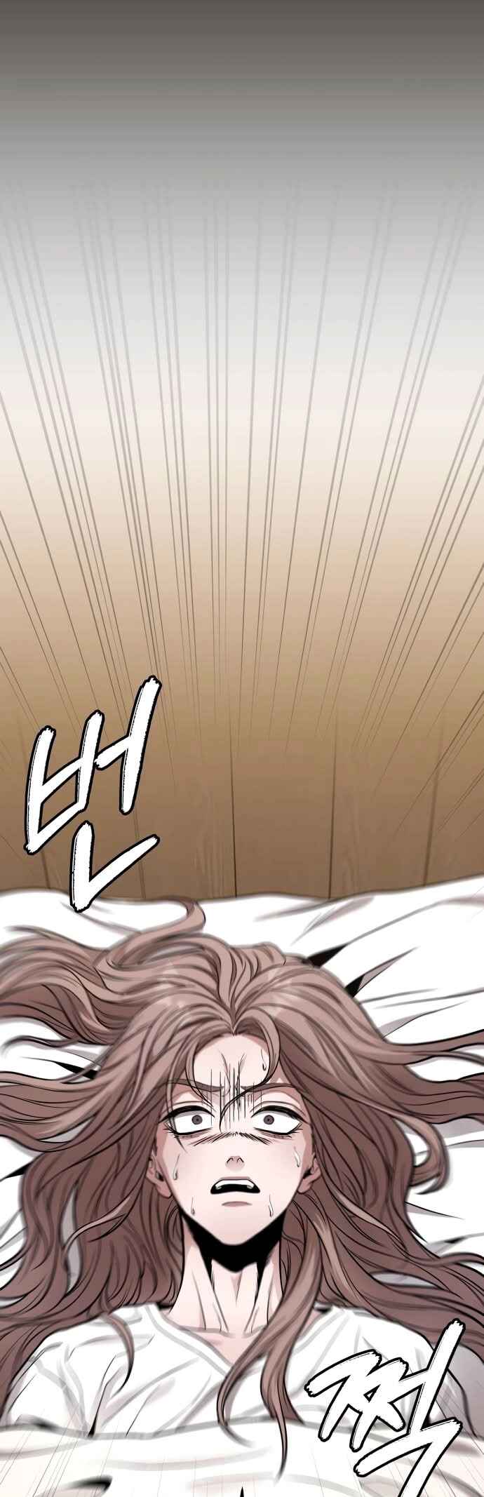 Read The Ultimate Shut-In PT Manga Online