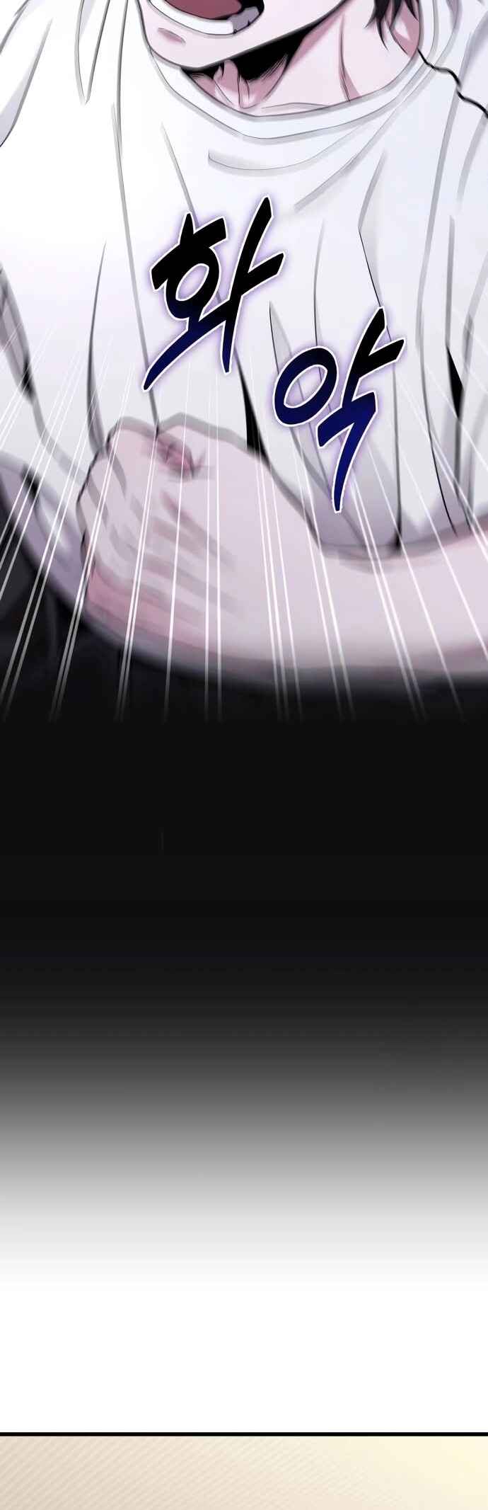 Read The Ultimate Shut-In PT Manga Online