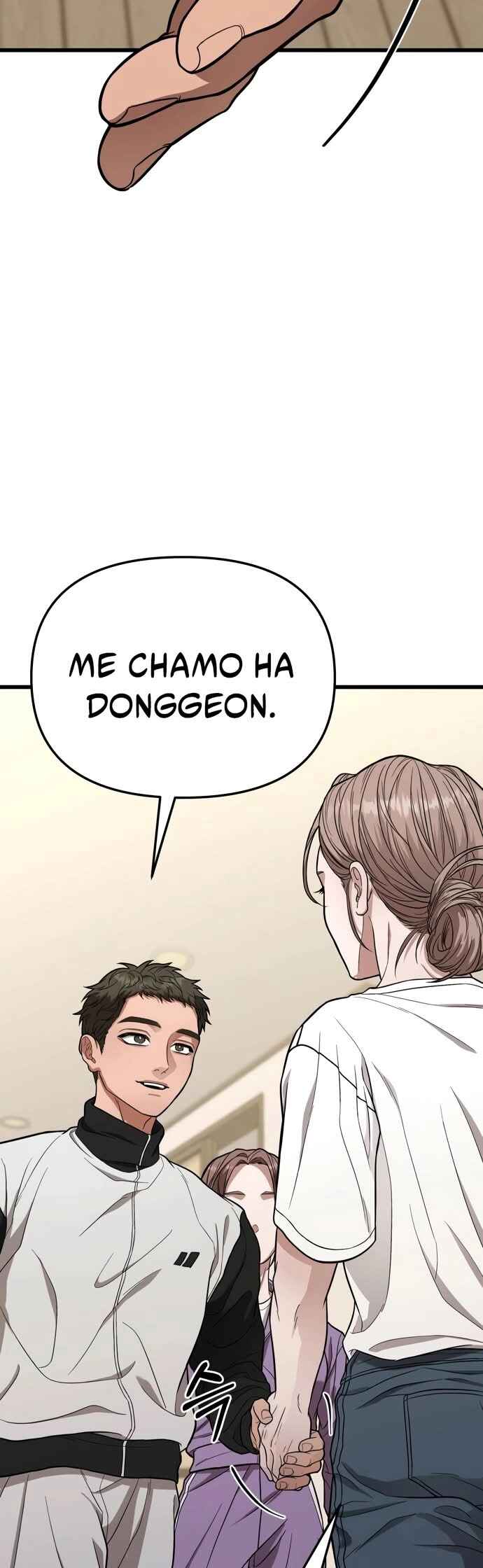 Read The Ultimate Shut-In PT Manga Online
