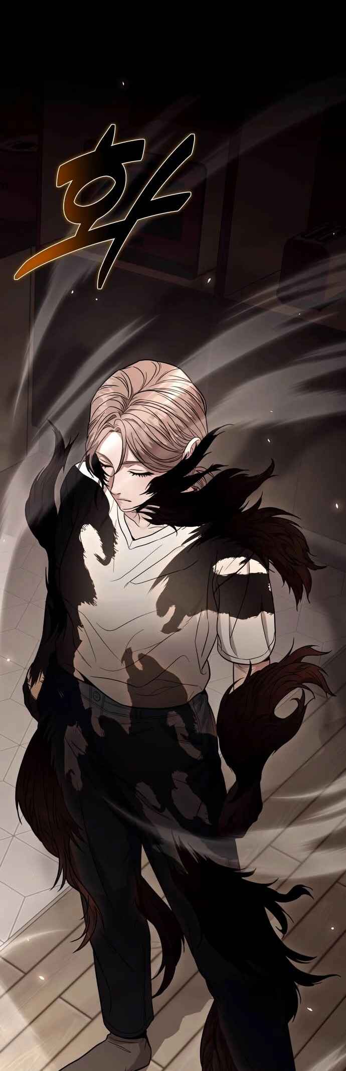 Read The Ultimate Shut-In PT Manga Online