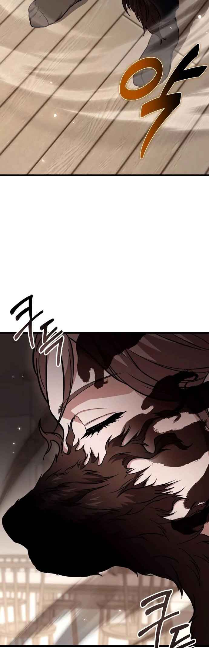 Read The Ultimate Shut-In PT Manga Online
