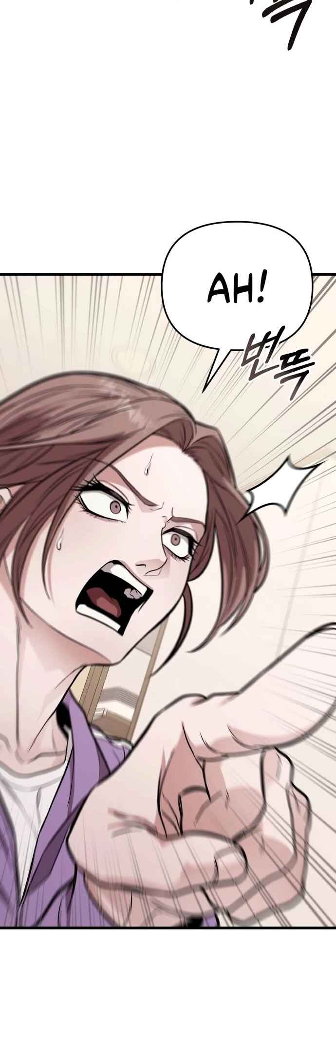 Read The Ultimate Shut-In PT Manga Online