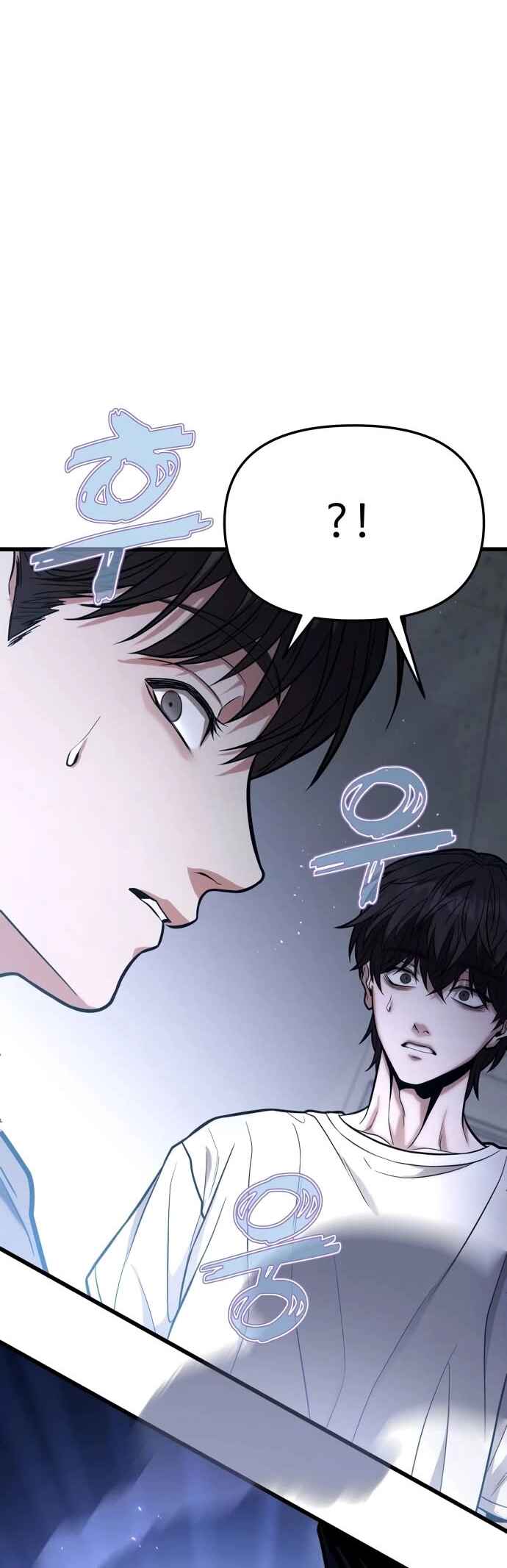 Read The Ultimate Shut-In PT Manga Online