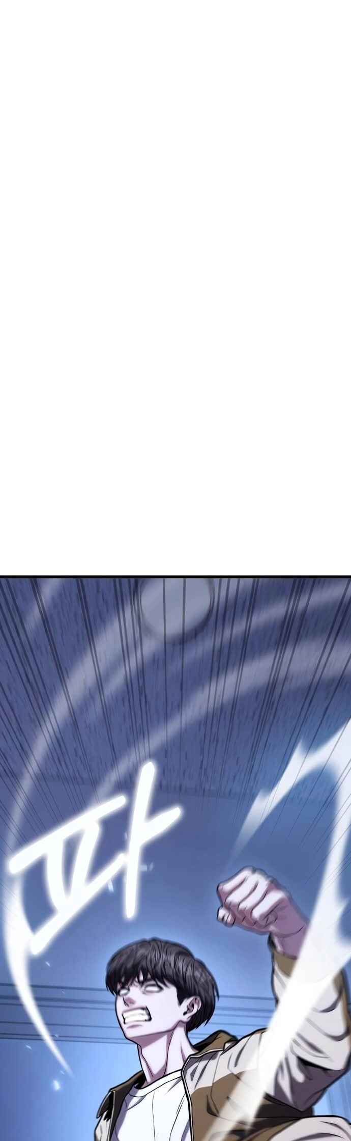 Read The Ultimate Shut-In PT Manga Online