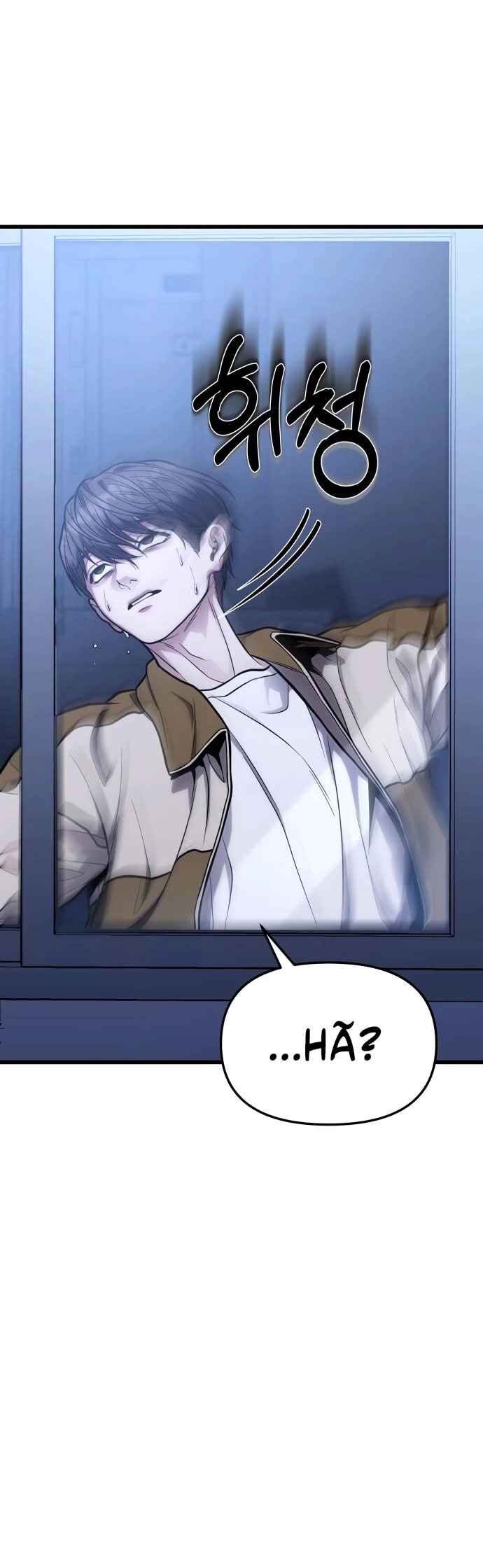 Read The Ultimate Shut-In PT Manga Online