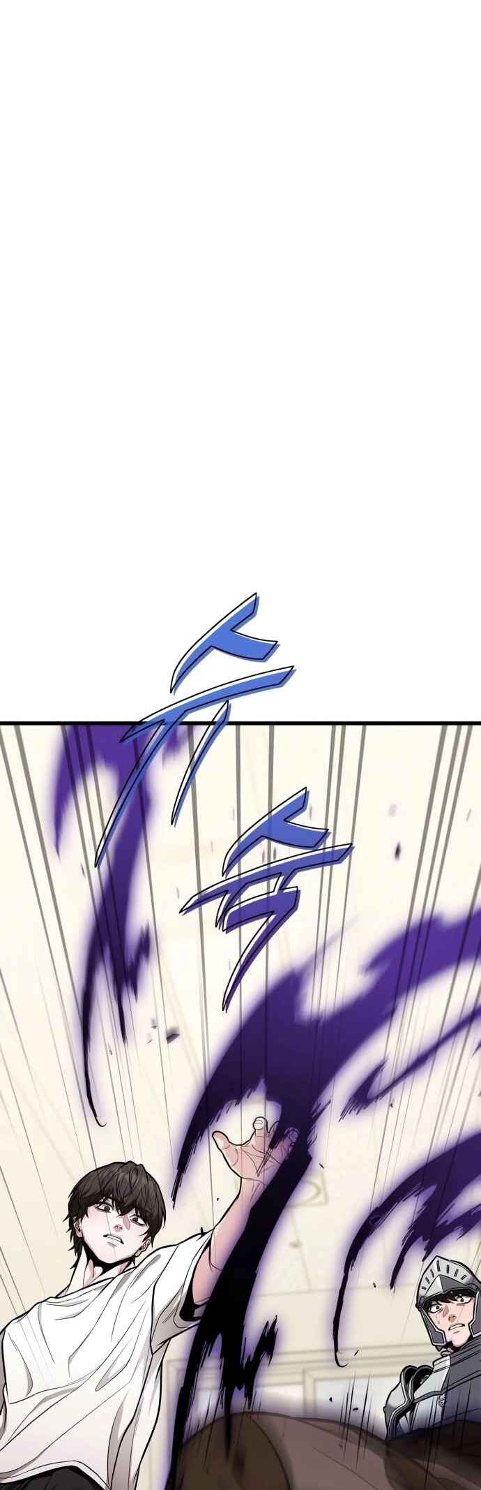 Read The Ultimate Shut-In PT Manga Online