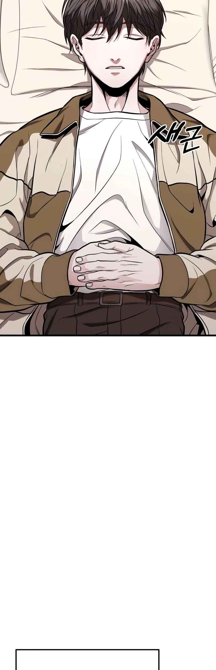 Read The Ultimate Shut-In PT Manga Online