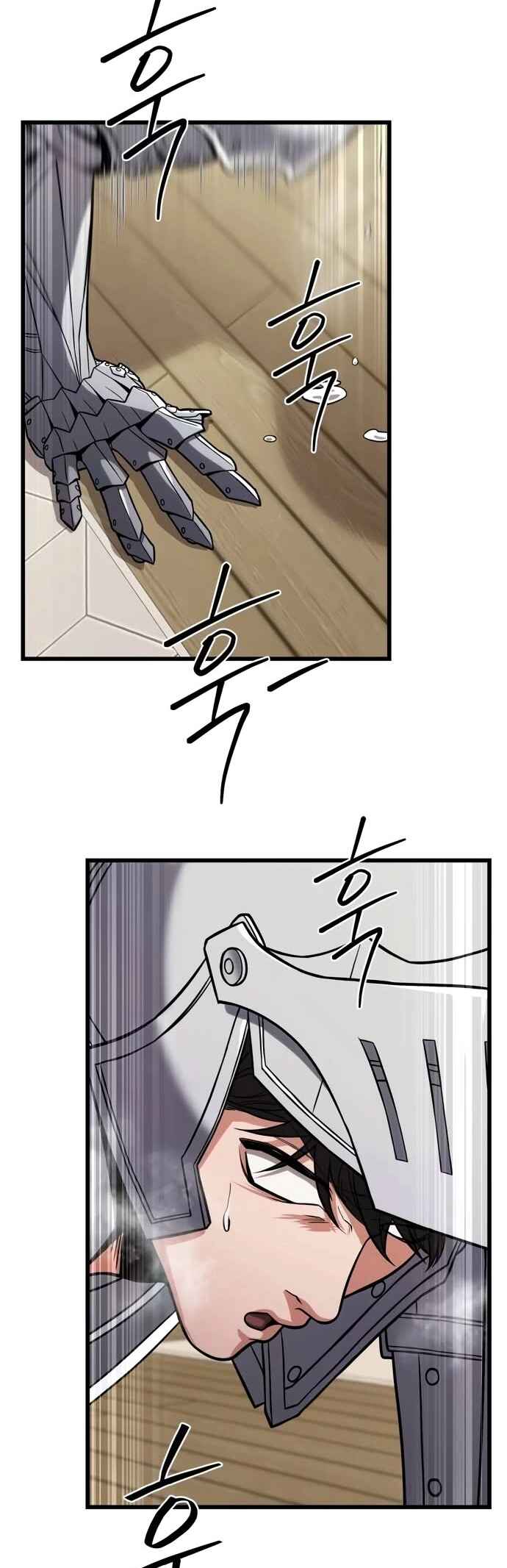 Read The Ultimate Shut-In PT Manga Online