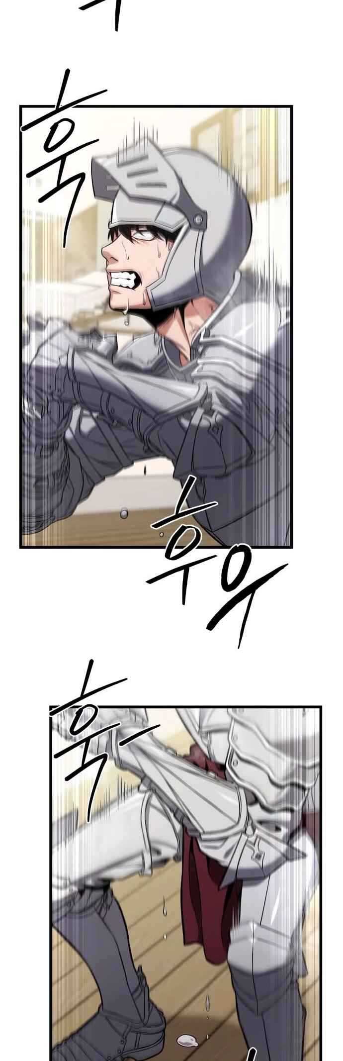 Read The Ultimate Shut-In PT Manga Online