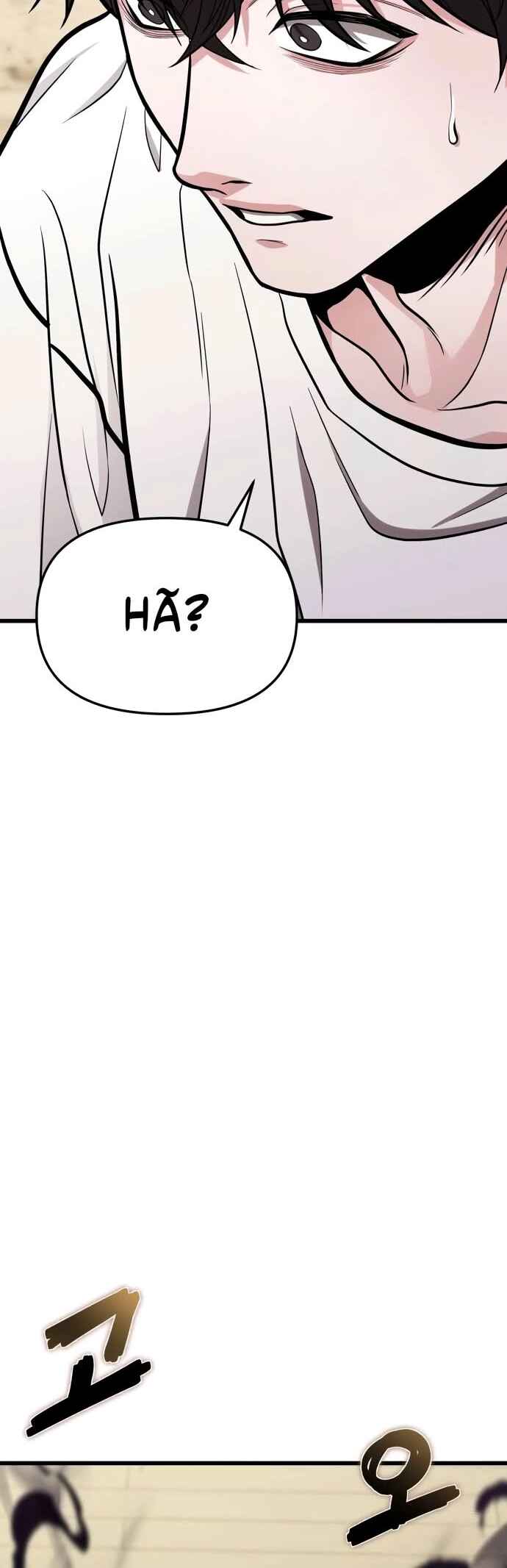 Read The Ultimate Shut-In PT Manga Online