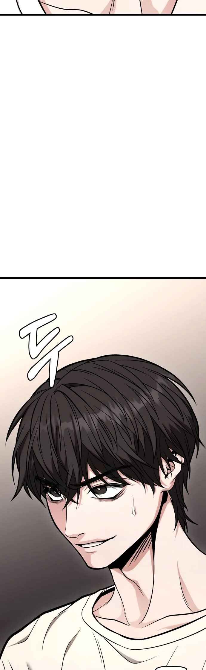 Read The Ultimate Shut-In PT Manga Online