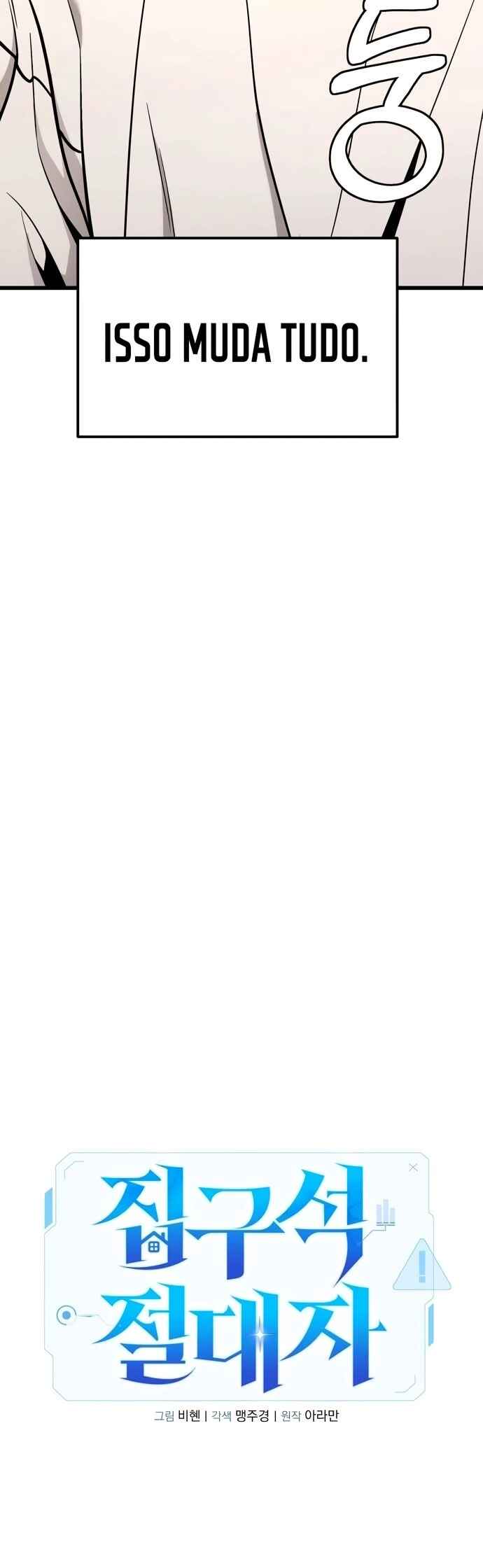 Read The Ultimate Shut-In PT Manga Online