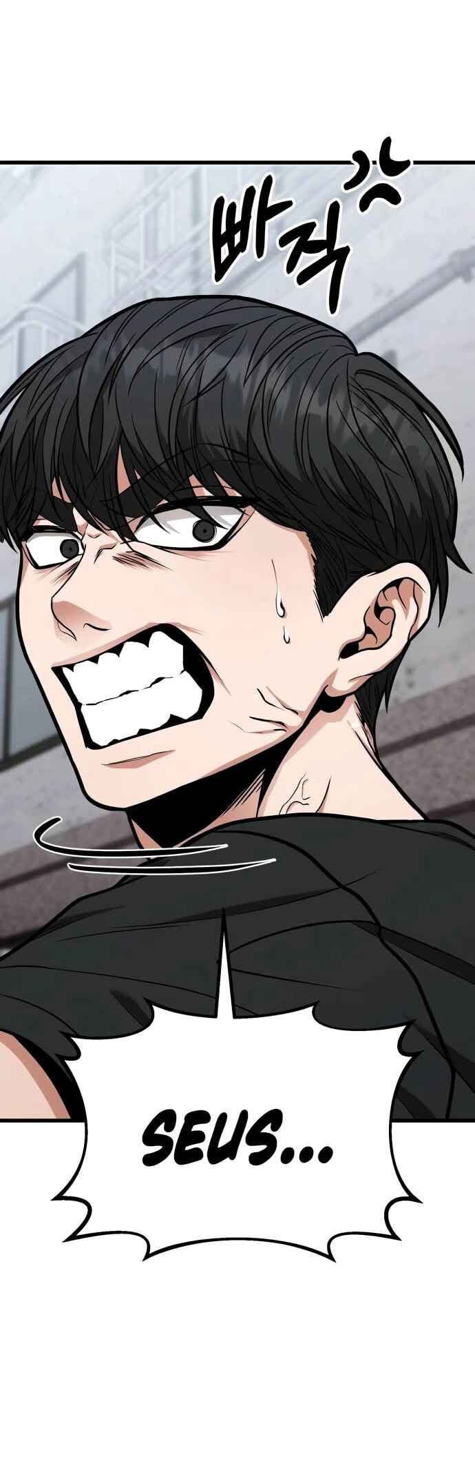 Read The Ultimate Shut-In PT Manga Online