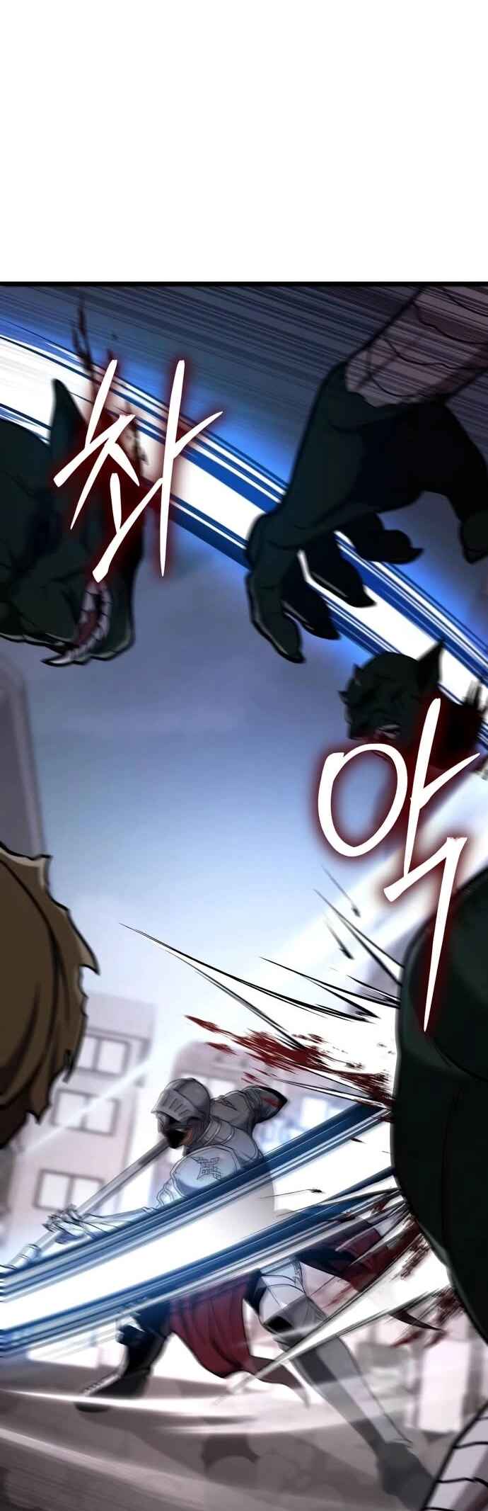 Read The Ultimate Shut-In PT Manga Online