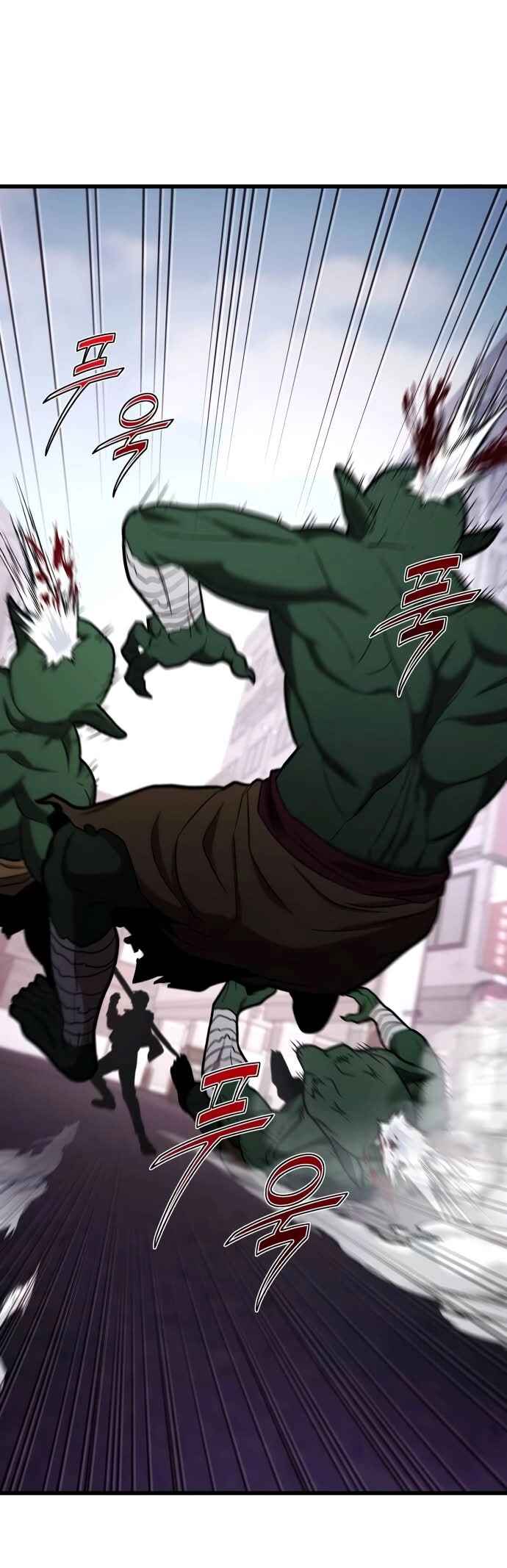 Read The Ultimate Shut-In PT Manga Online