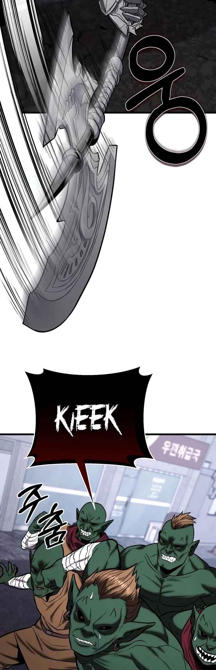 Read The Ultimate Shut-In PT Manga Online