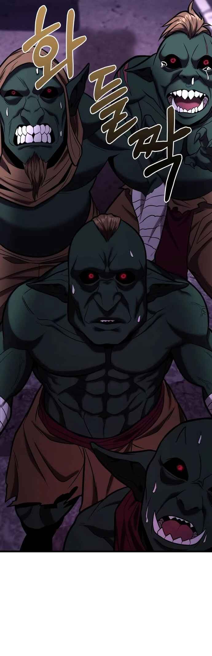 Read The Ultimate Shut-In PT Manga Online