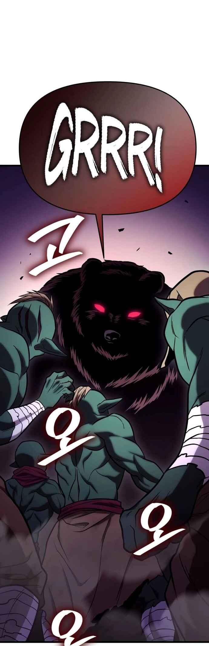 Read The Ultimate Shut-In PT Manga Online