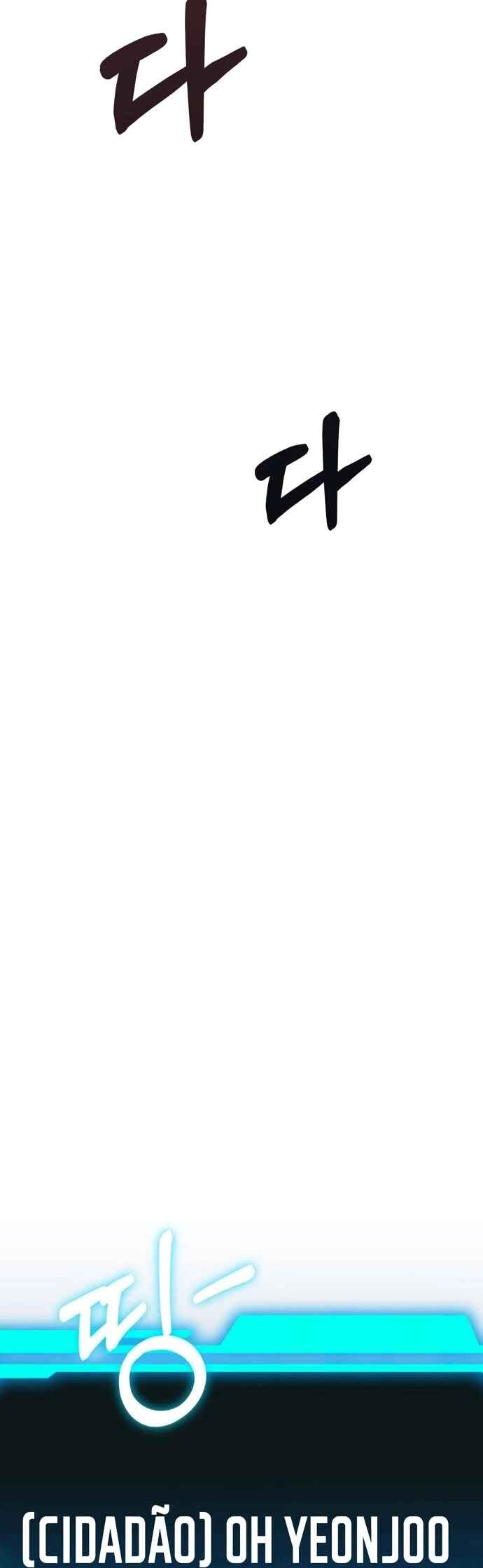 Read The Ultimate Shut-In PT Manga Online