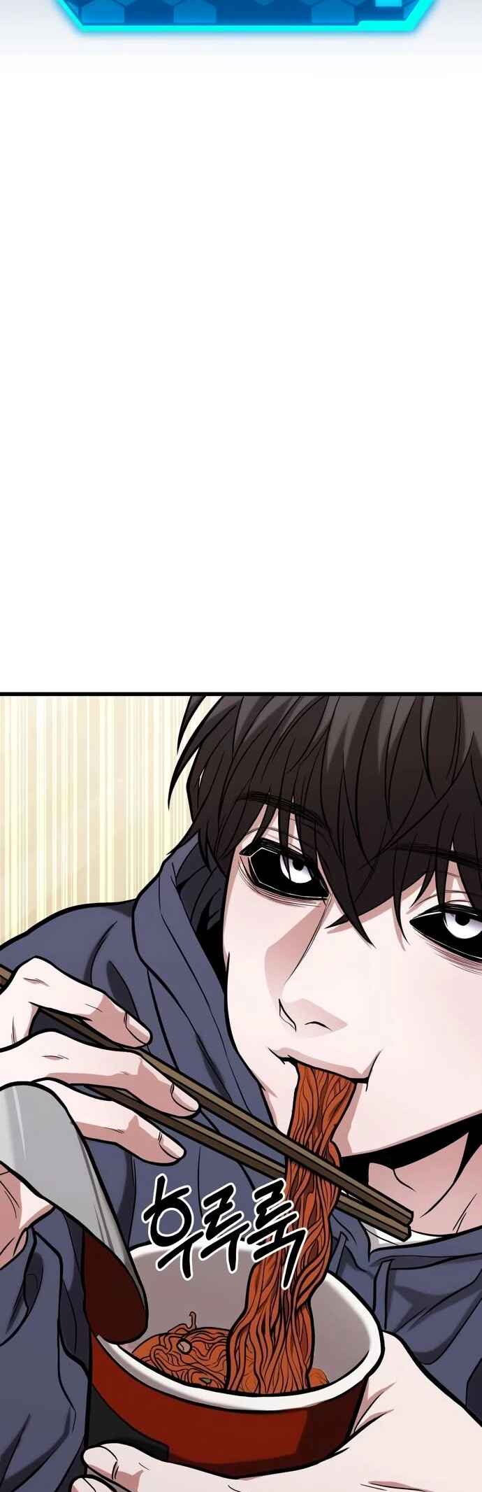 Read The Ultimate Shut-In PT Manga Online