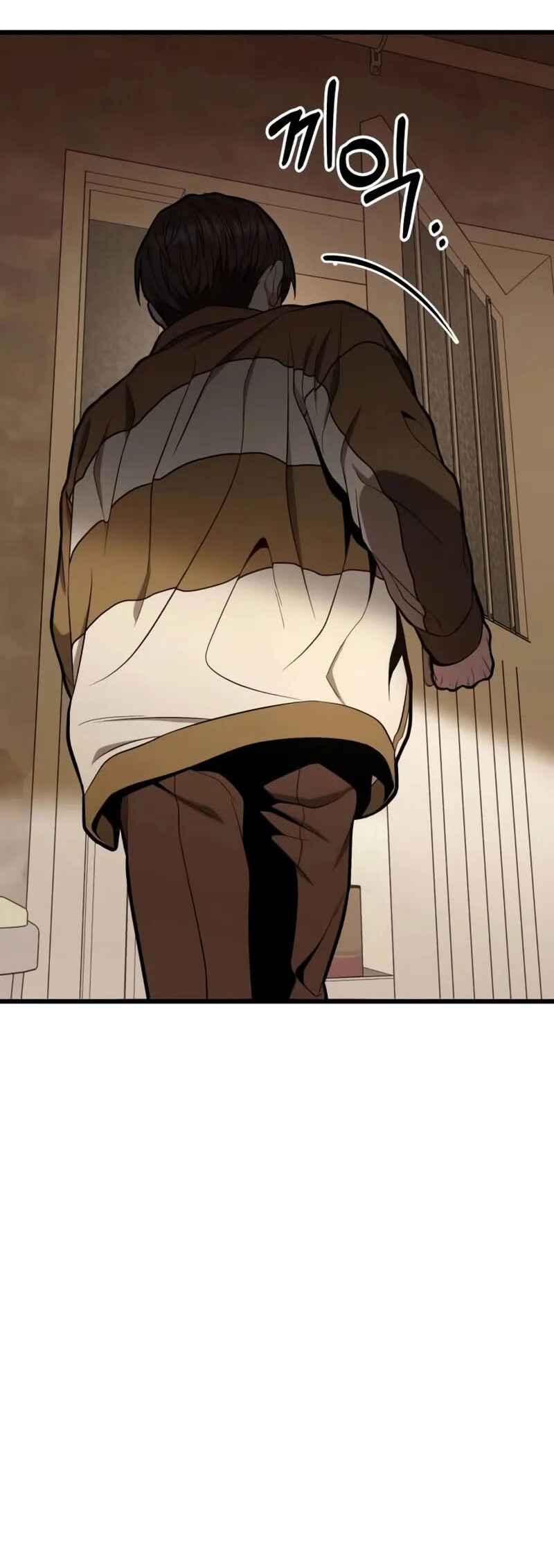 Read The Ultimate Shut-In PT Manga Online