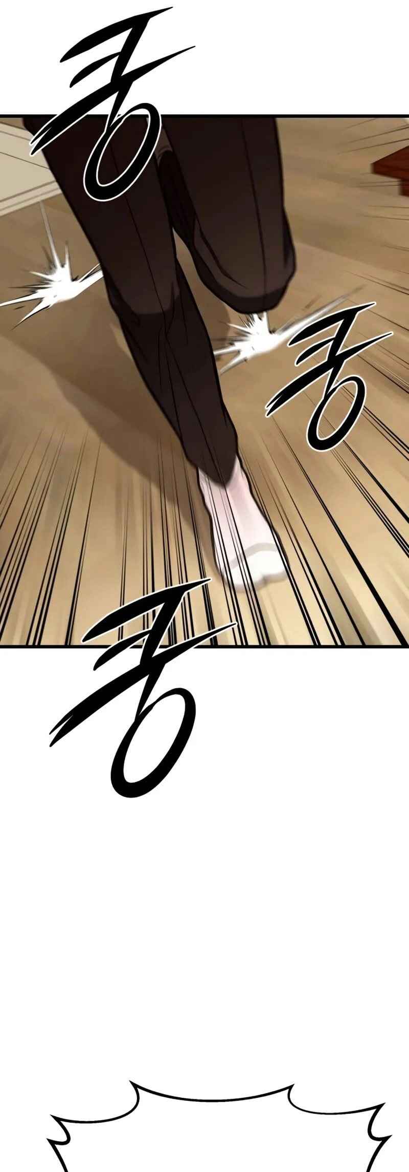 Read The Ultimate Shut-In PT Manga Online