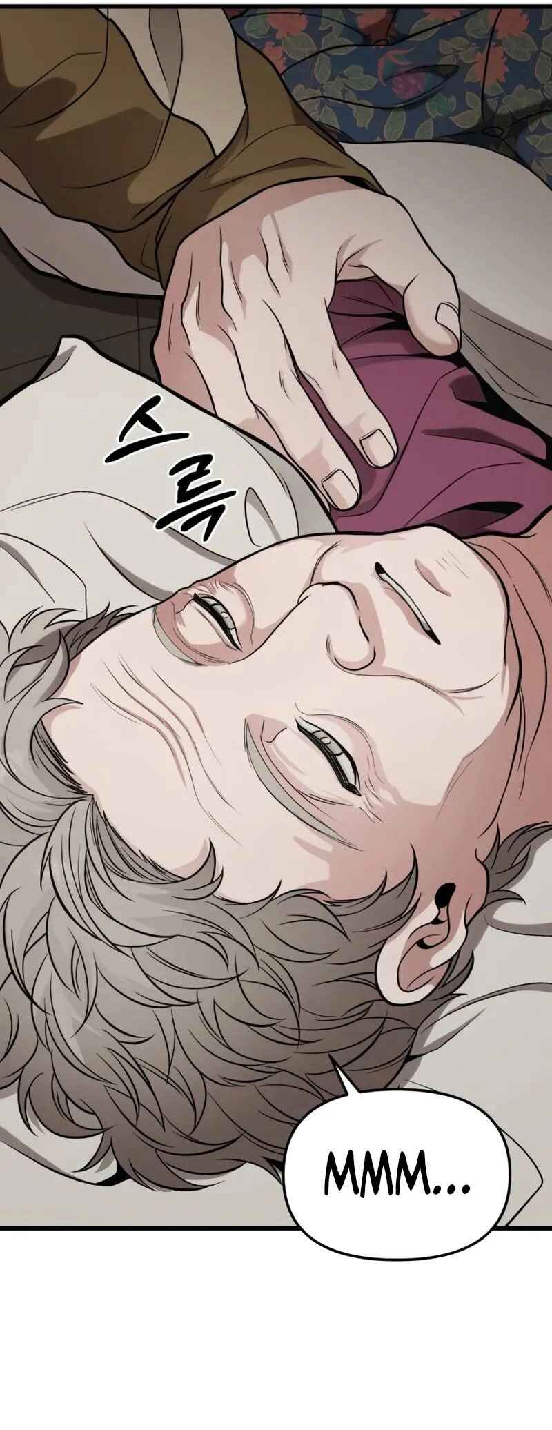 Read The Ultimate Shut-In PT Manga Online