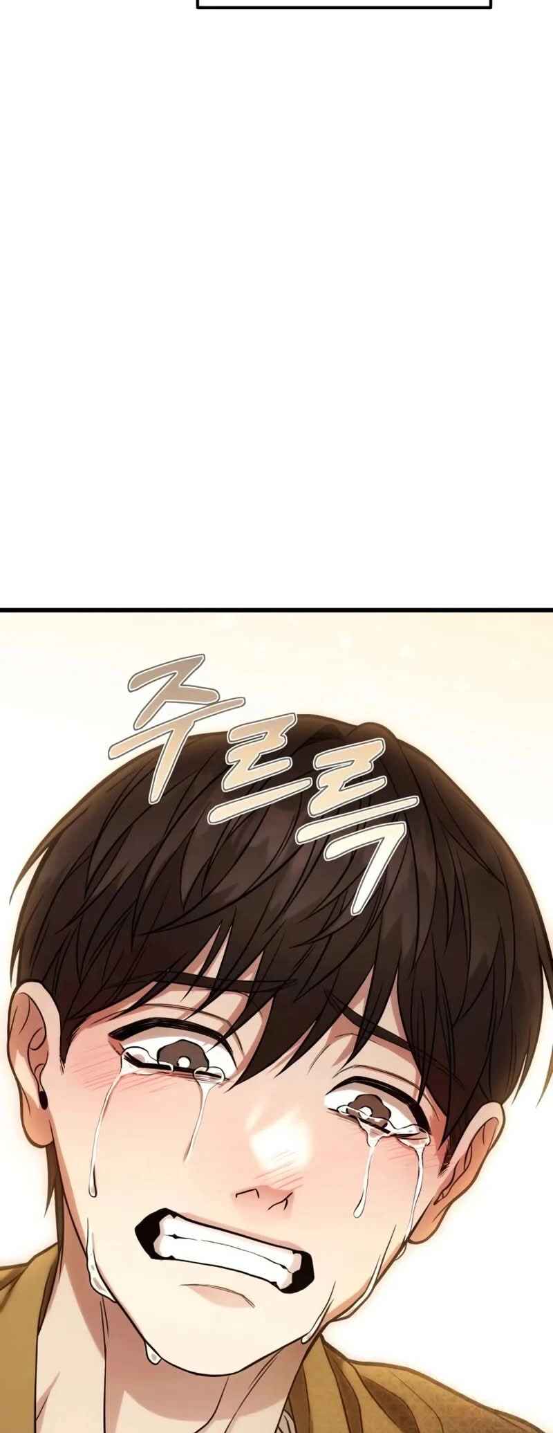 Read The Ultimate Shut-In PT Manga Online