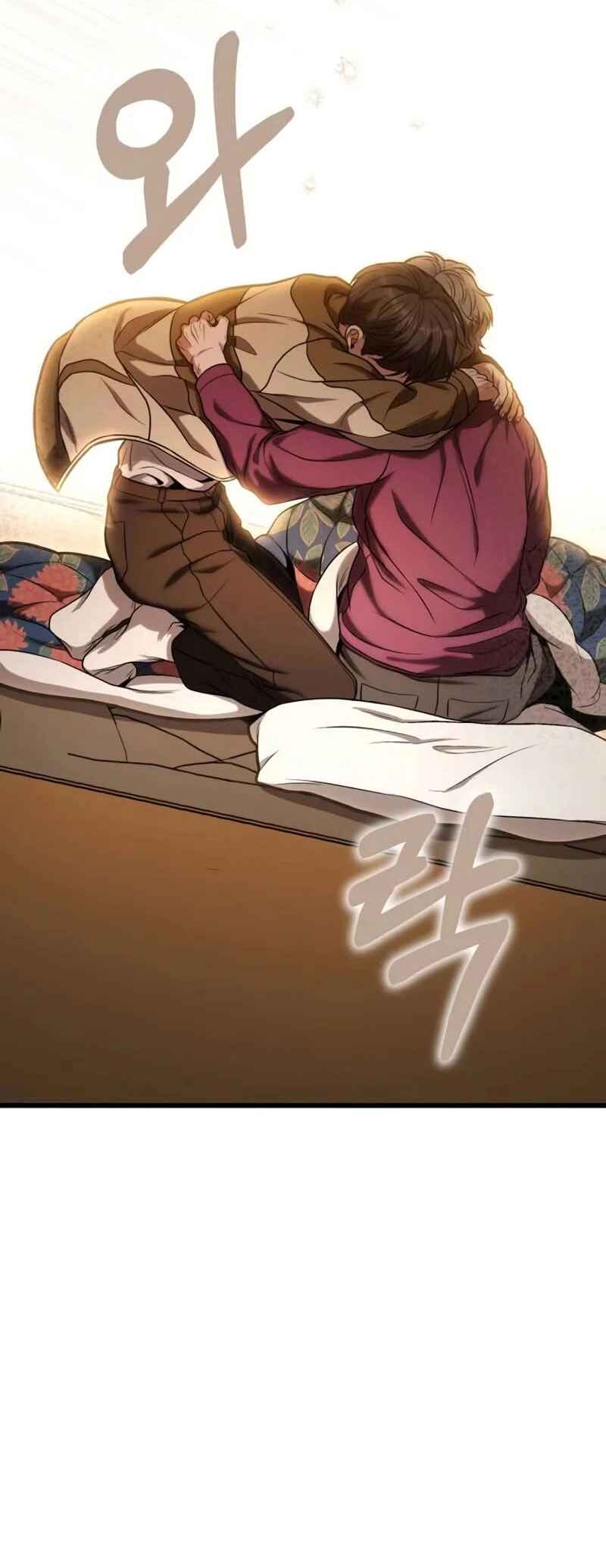 Read The Ultimate Shut-In PT Manga Online