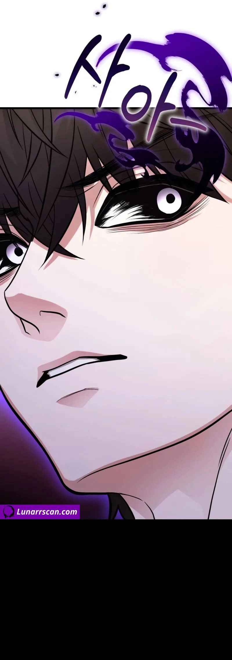 Read The Ultimate Shut-In PT Manga Online