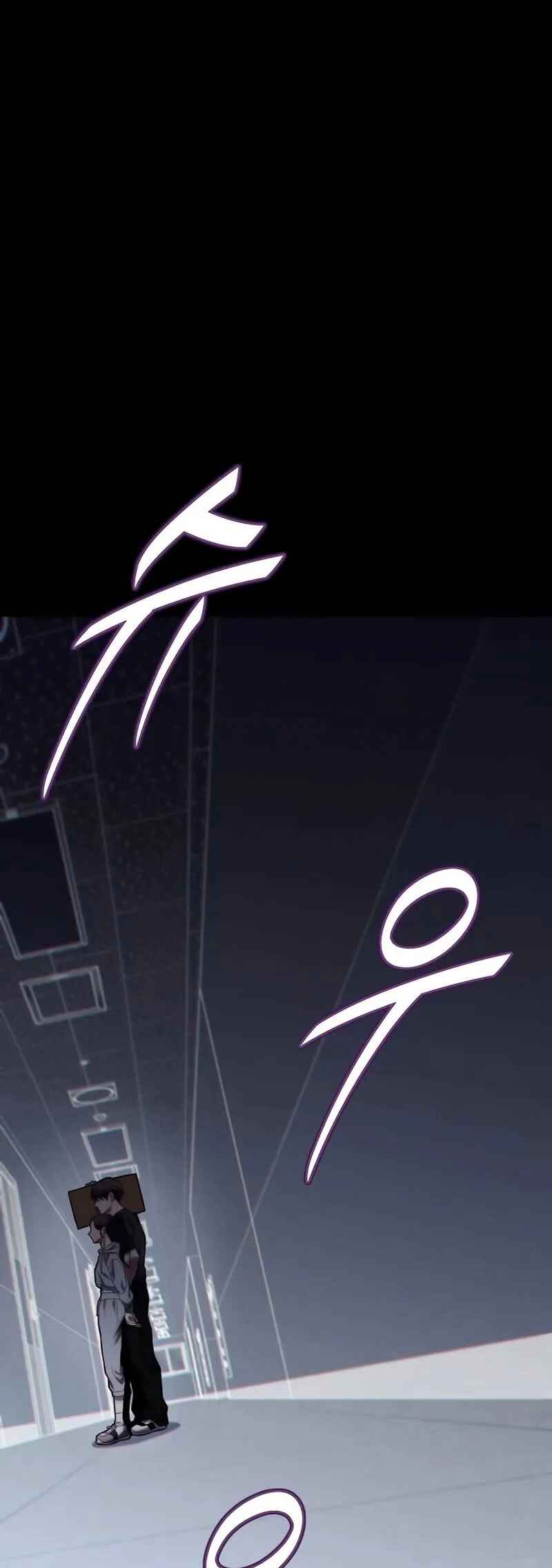 Read The Ultimate Shut-In PT Manga Online