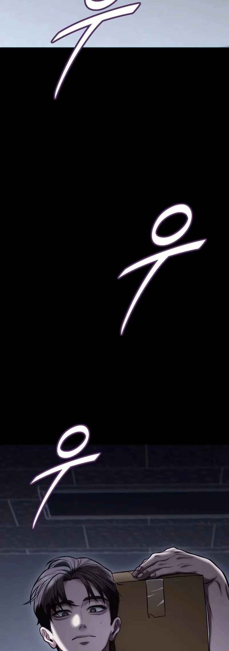 Read The Ultimate Shut-In PT Manga Online