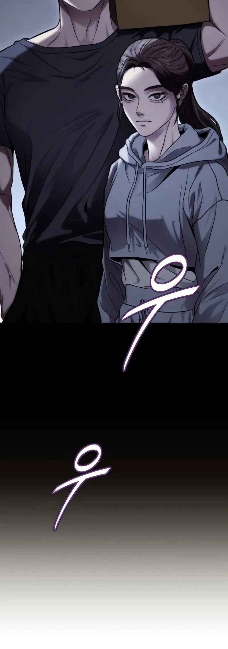 Read The Ultimate Shut-In PT Manga Online