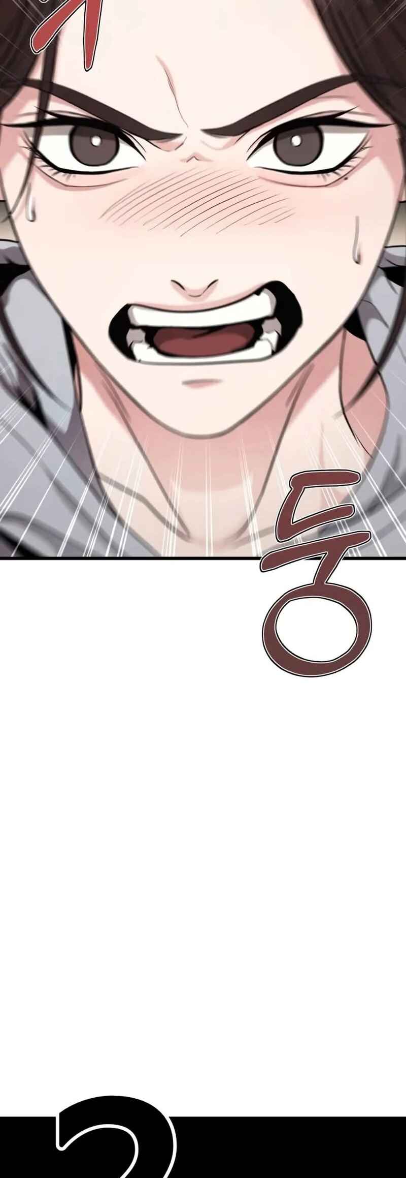 Read The Ultimate Shut-In PT Manga Online