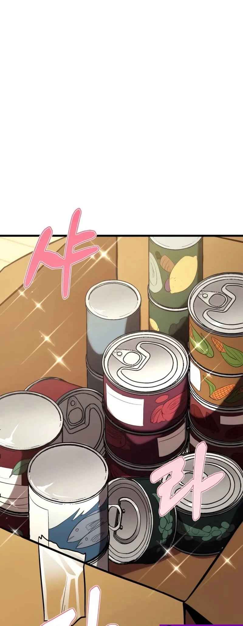 Read The Ultimate Shut-In PT Manga Online