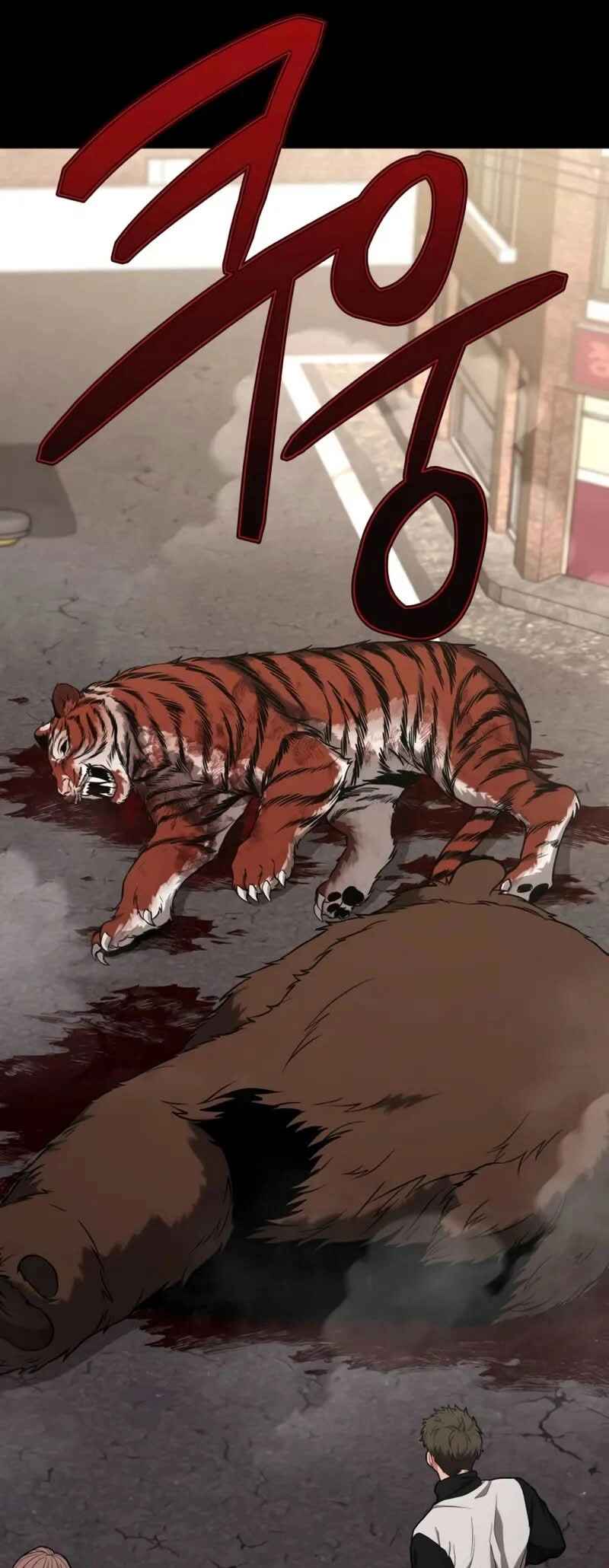 Read The Ultimate Shut-In PT Manga Online