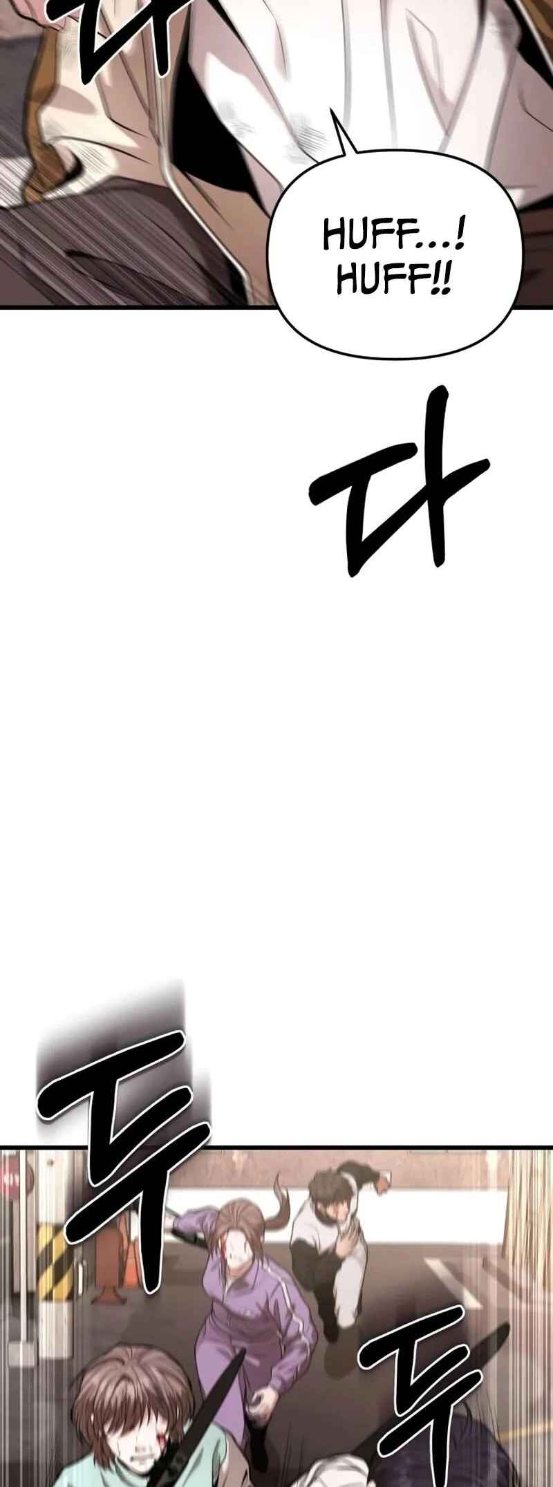 Read The Ultimate Shut-In PT Manga Online