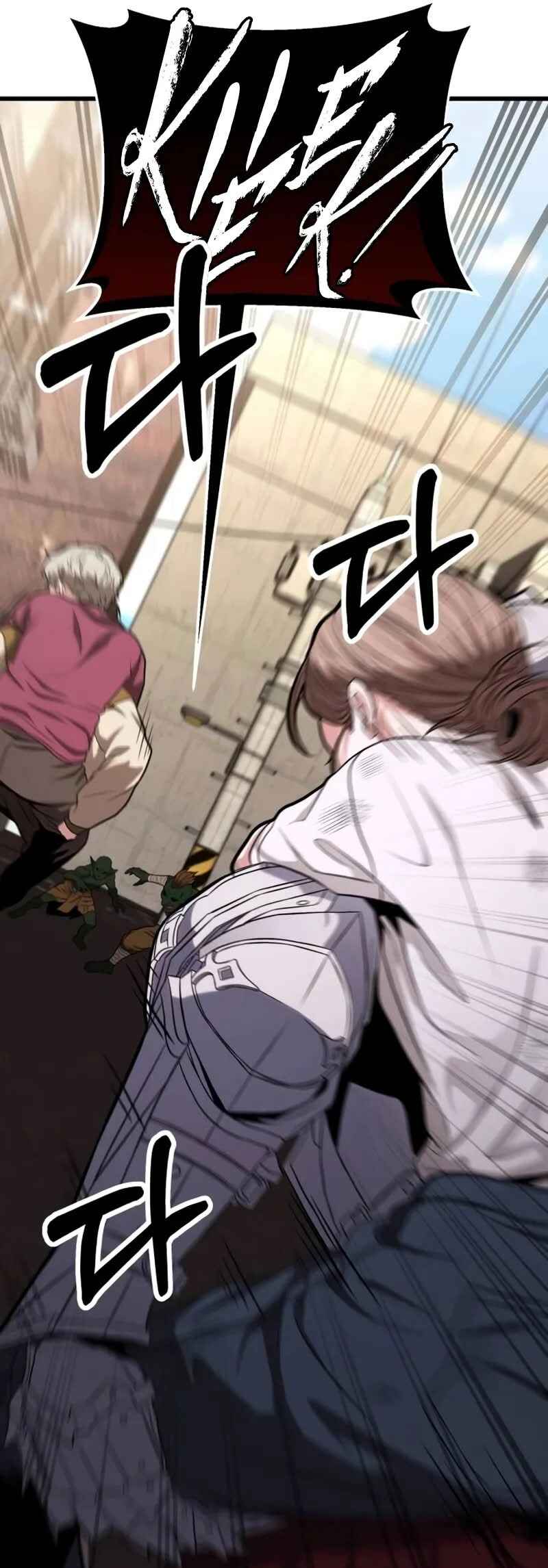 Read The Ultimate Shut-In PT Manga Online