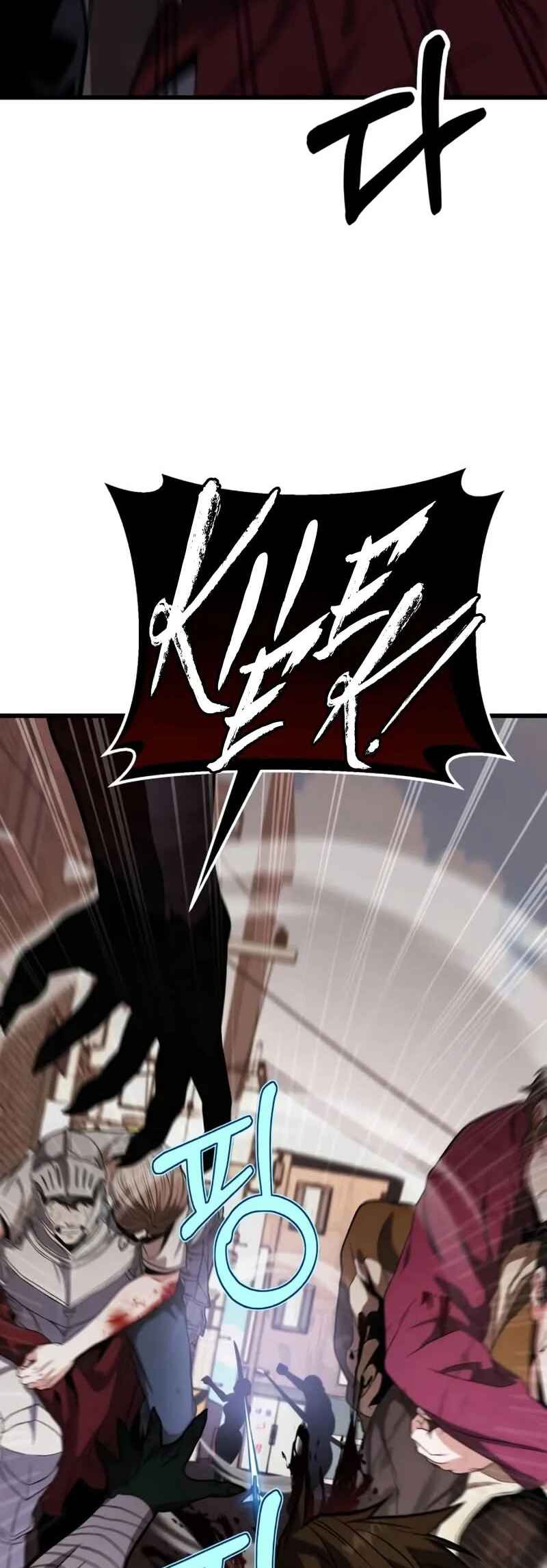 Read The Ultimate Shut-In PT Manga Online