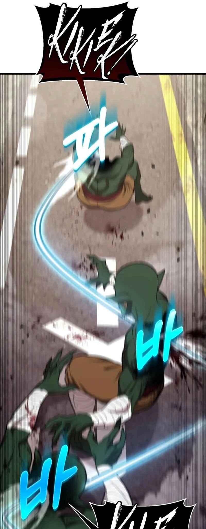 Read The Ultimate Shut-In PT Manga Online