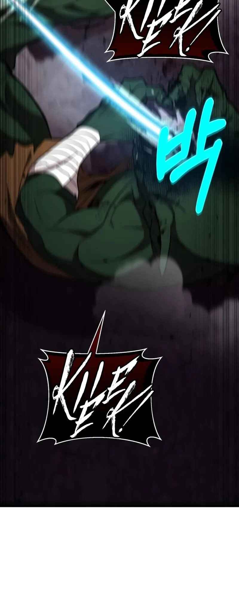 Read The Ultimate Shut-In PT Manga Online