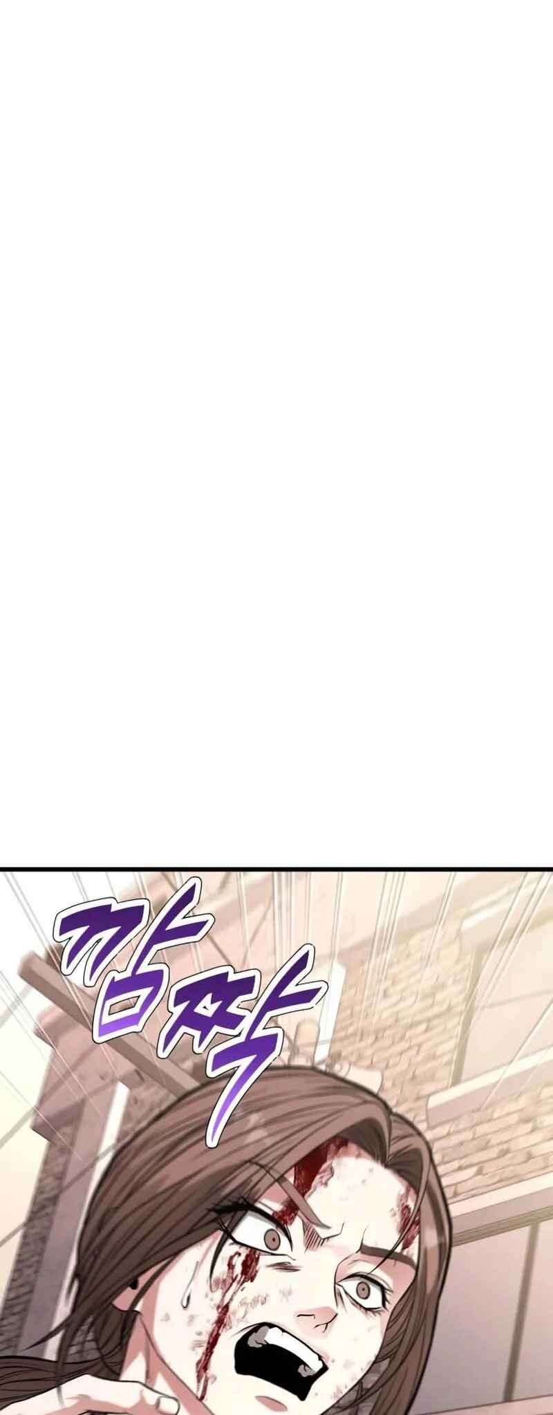 Read The Ultimate Shut-In PT Manga Online