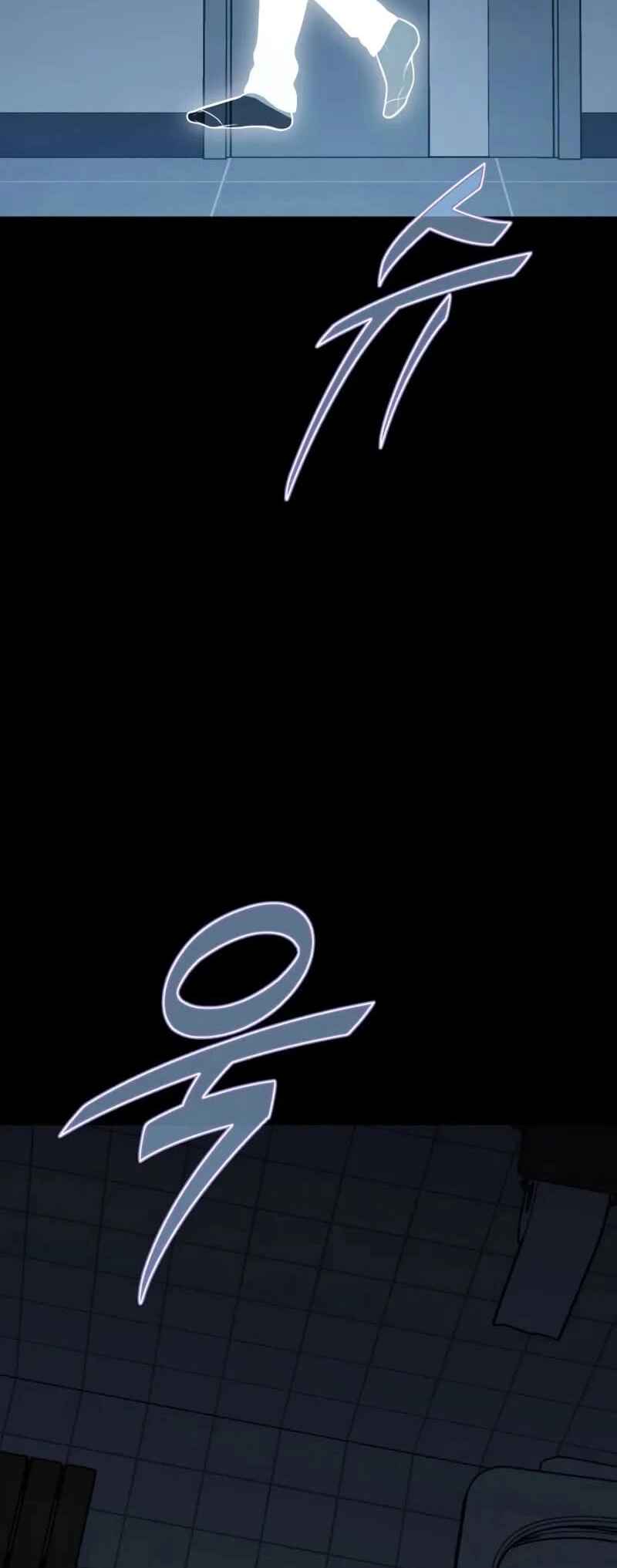 Read The Ultimate Shut-In PT Manga Online