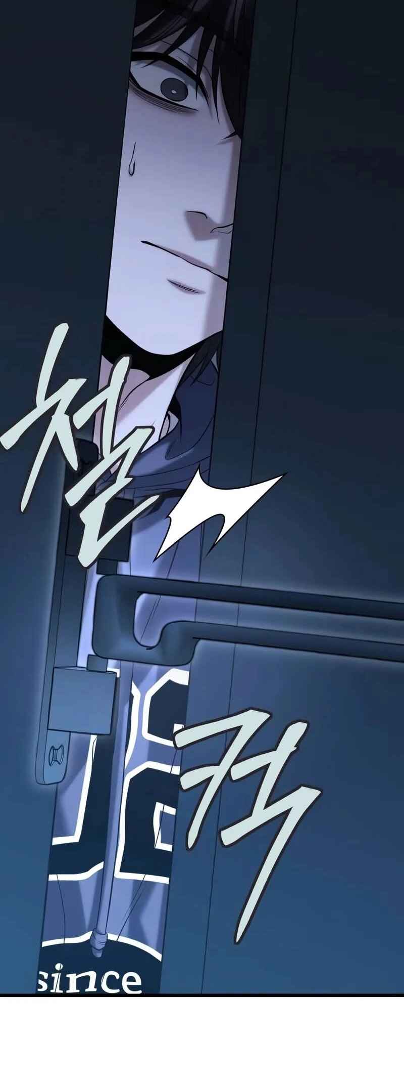 Read The Ultimate Shut-In PT Manga Online