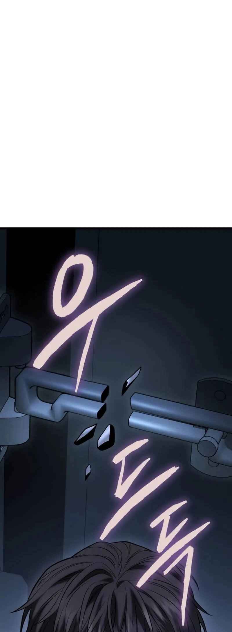 Read The Ultimate Shut-In PT Manga Online