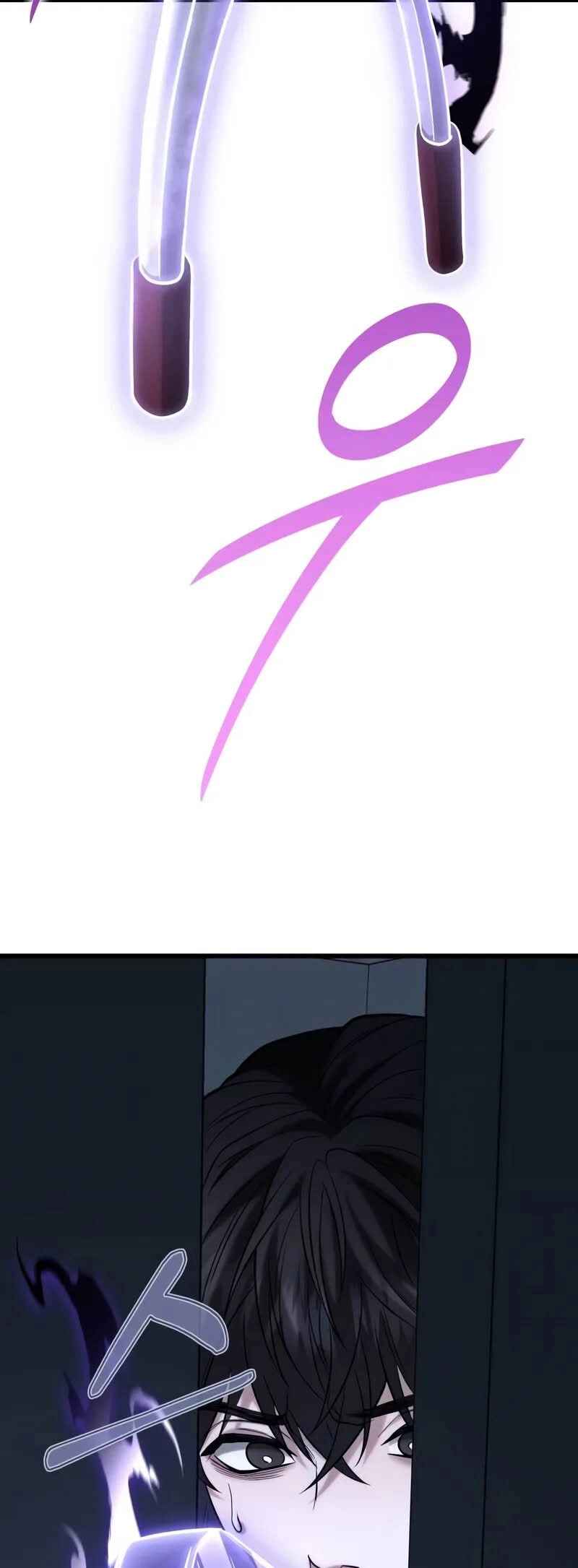 Read The Ultimate Shut-In PT Manga Online