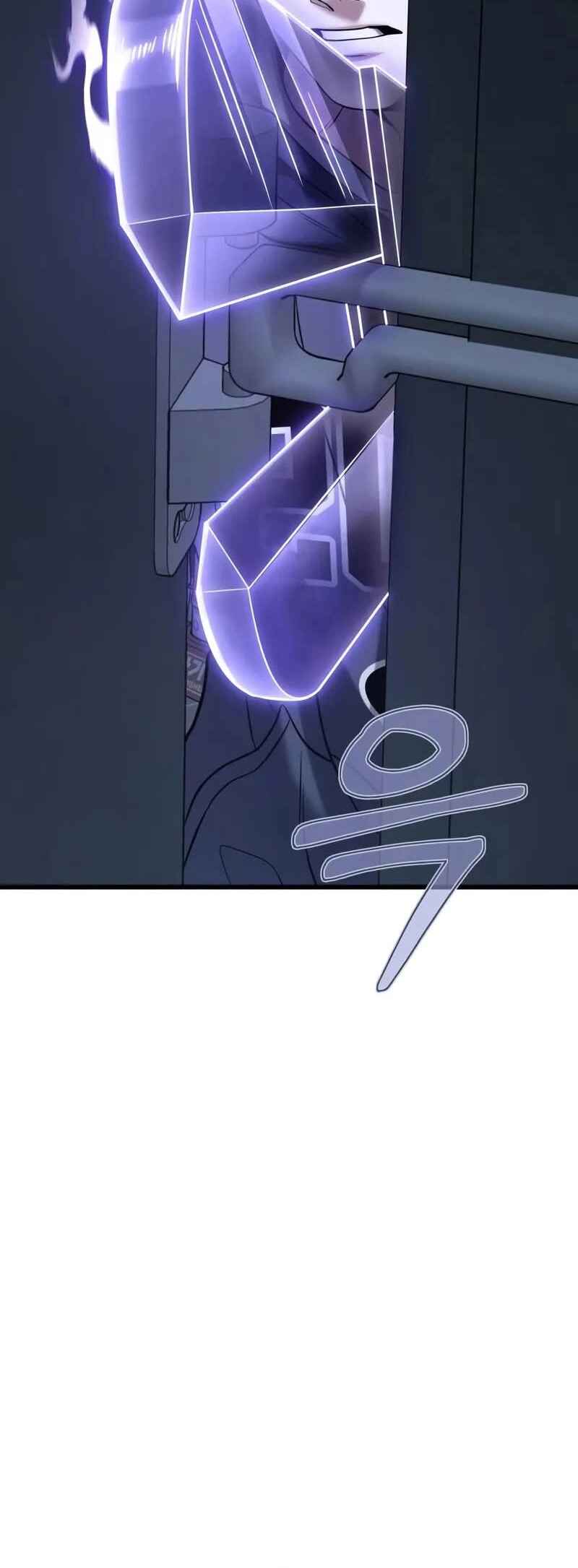 Read The Ultimate Shut-In PT Manga Online