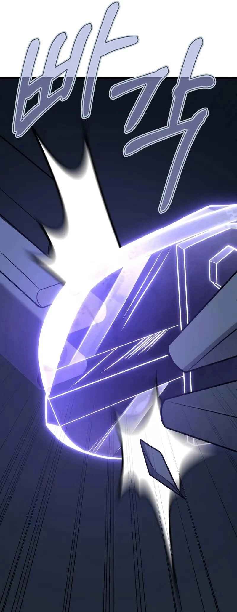 Read The Ultimate Shut-In PT Manga Online